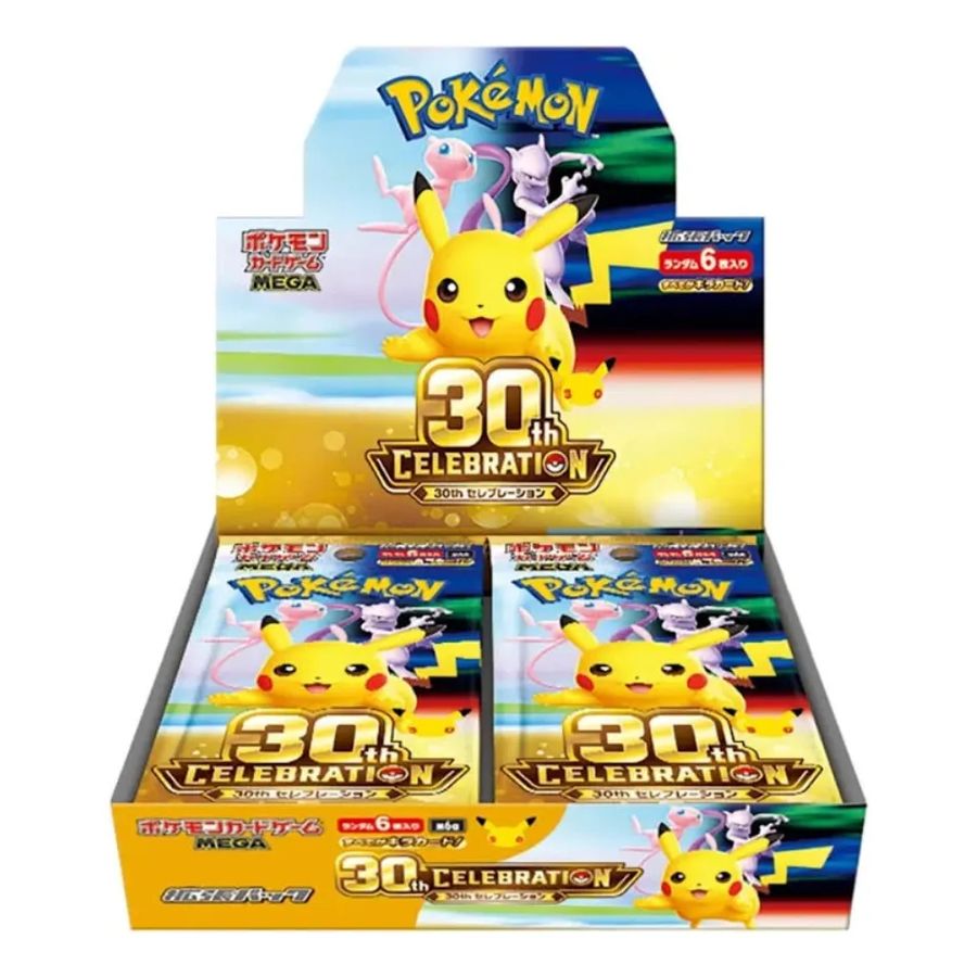 Pokémon Cards 30th Celebration Booster Display Japan