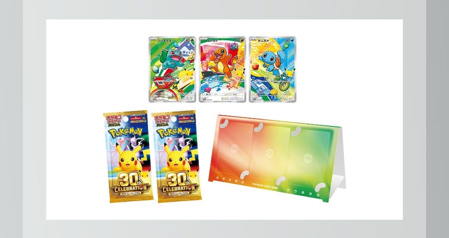 Pokémon Cards 30th Celebration Card Set (Starter Trio) - Complete Set of All 9 Regions Japan