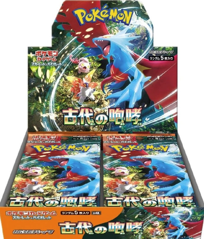 Pokémon Cards Ancient Roar Japan (30 ct.)