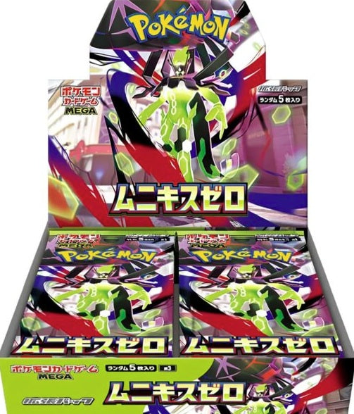 Pokémon Cards Nihil Zero / Munikis Zero Japan (30 ct.)