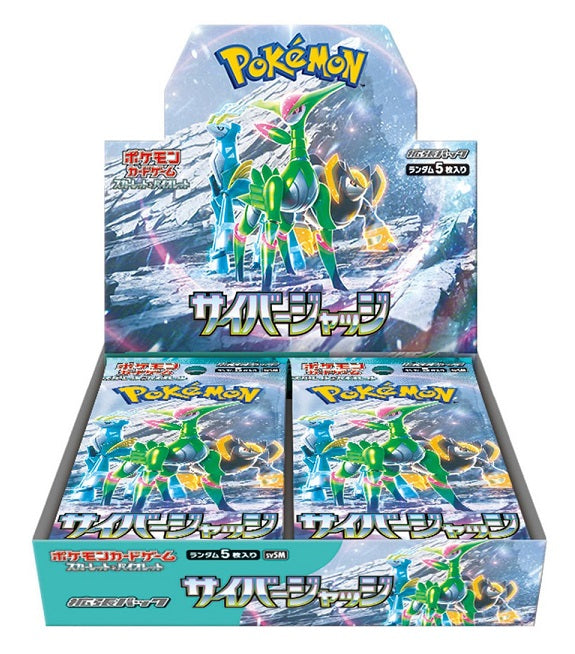 Pokémon Cards SCVI Cyber Judge Japan (30 ct.)